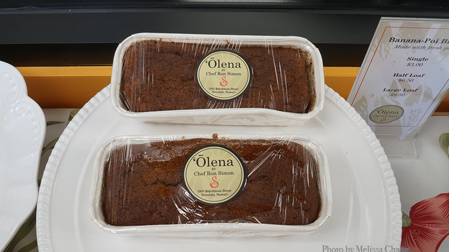 banana bread