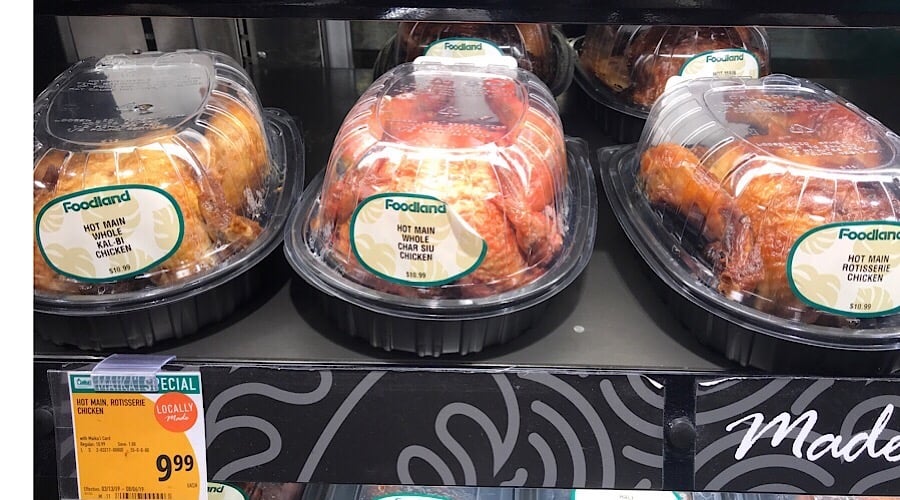char siu chicken