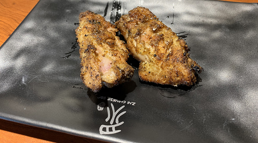 chicken wings
