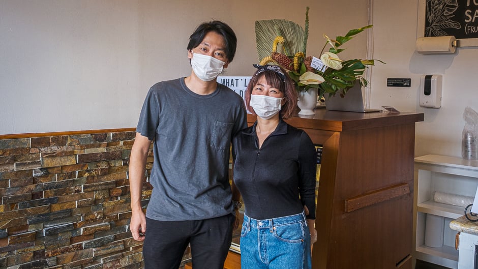 Iwaki and Yui Kishi