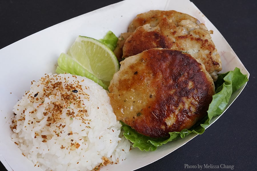 fish patties