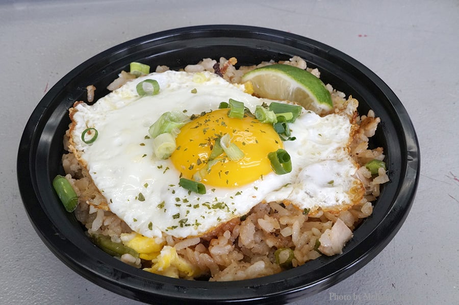 fried rice egg