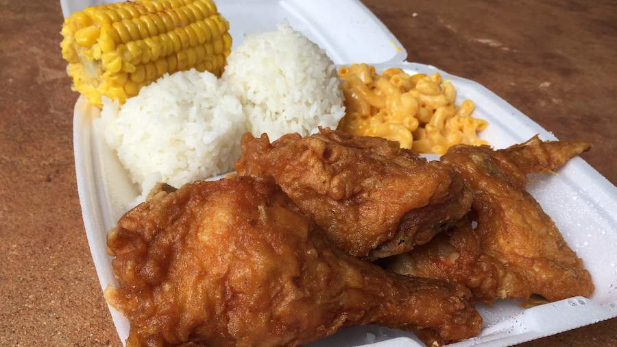 Lahaina fried chicken