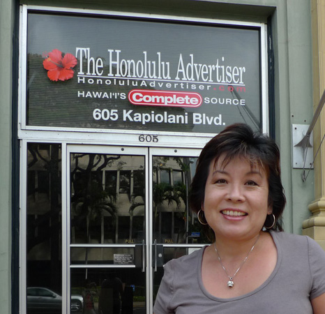 In front of the Honolulu Advertiser building on June 6, 2010, the day it was officially closed.