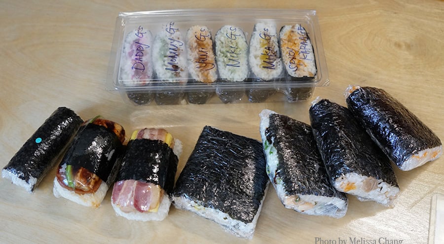 Spam Musubi - Drive Me Hungry