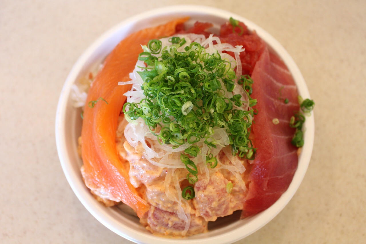 Sushi Bay - Mixed Don Poke Bowl
