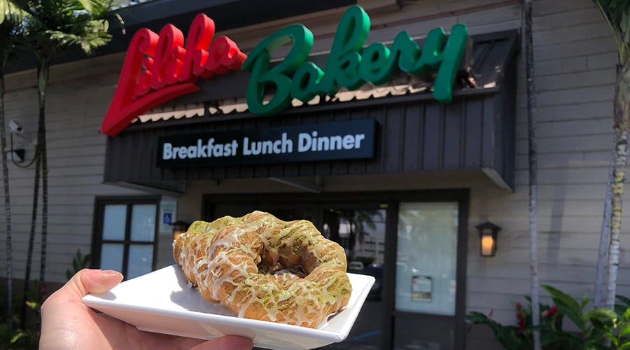 lilihabakerydonuts