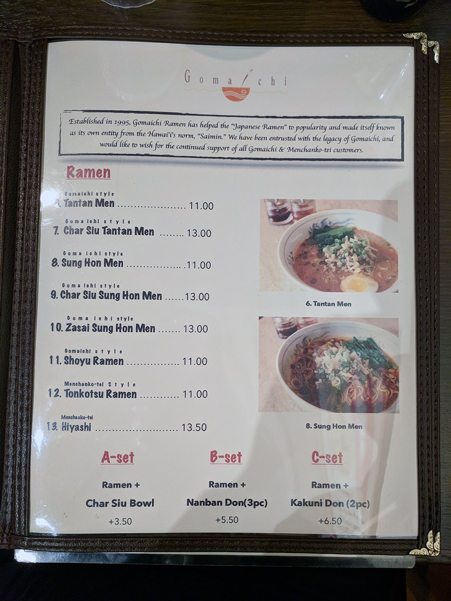 Menchanko-Tei Menu