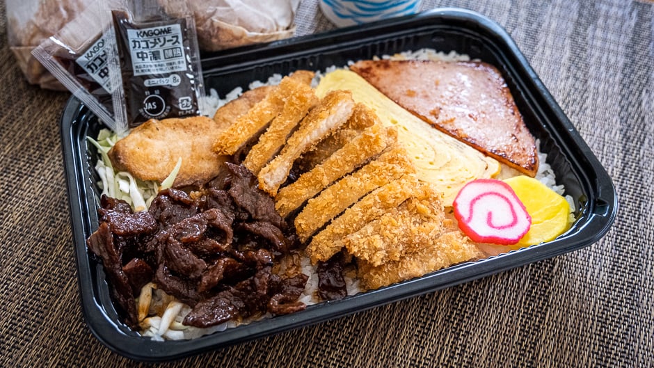 Spice Up Your Life With a Taste of Japan: Sexy Bento