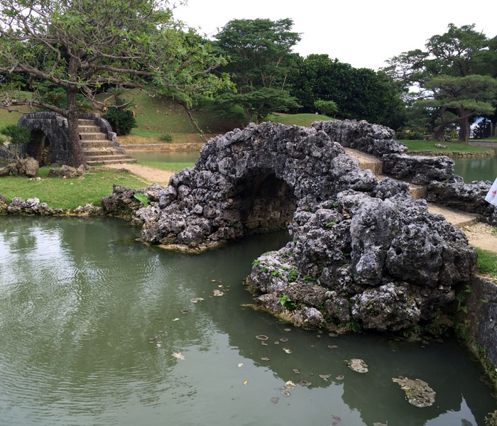 The two stone bridges are meant to show balance and harmony, as one is rough and one is smooth.