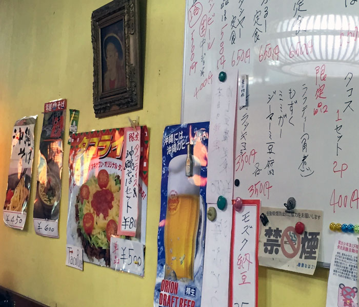 I’m sure the eatery offered more than just taco rice and soba, but those are the only photos we can make out. By default, everyone orders either entrée and my brother gets an Orion (Okinawan) beer.