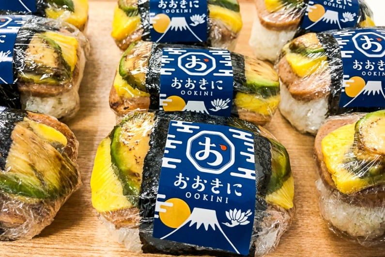 ookinimusu