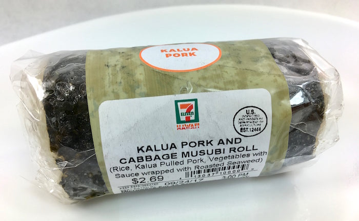 7-Eleven-Kalua-Pork-and-Cabbage-Musubi-Roll-1