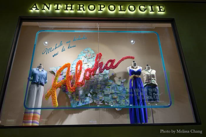 Aloha