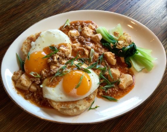 Our Top 5: New wave townie brunches