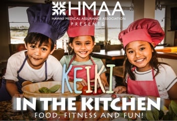 HFWF14-Keiki-HMAA-Website