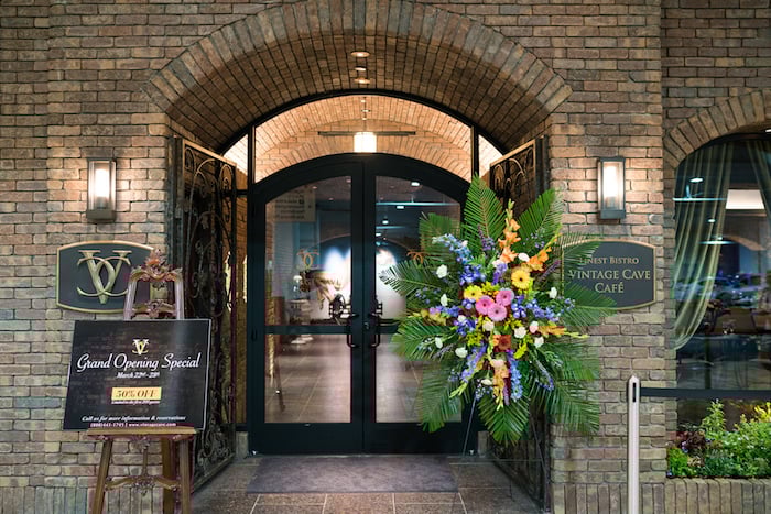 entrance