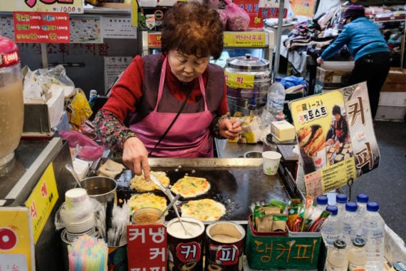 Video bites from Korea: Grandma Toast