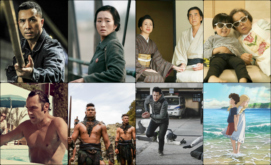hiff_spring_collage
