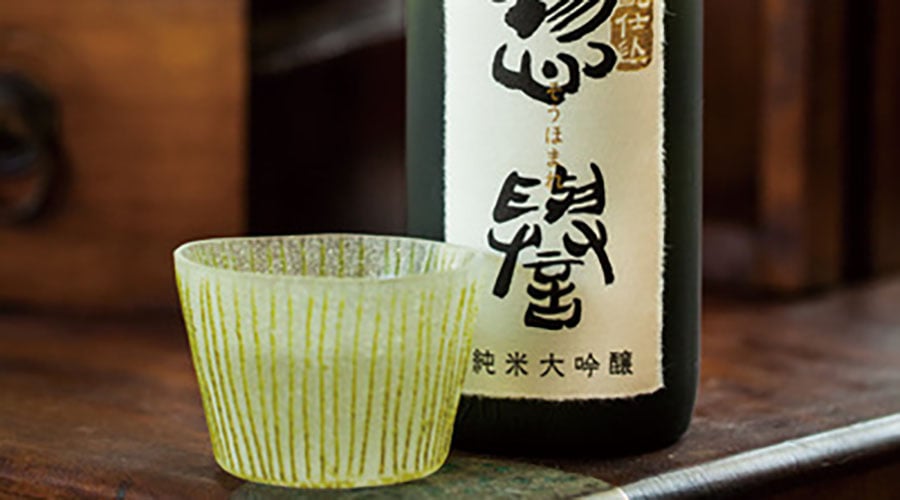 sake3small