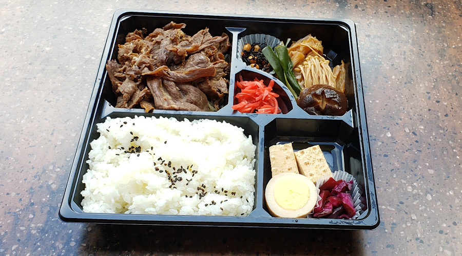 shirokiya sukiyaki bento