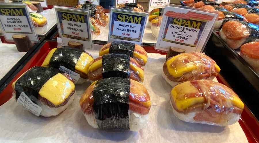 all these spam musubis