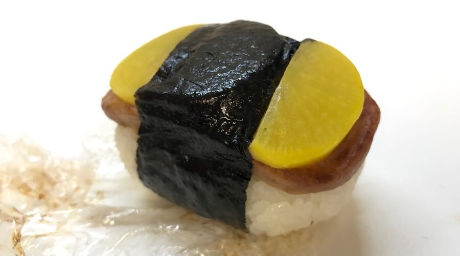 takuan spam musubi