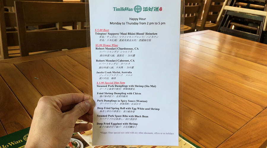 Tim Ho Wan Waikiki Just Started A 5 Happy Hour