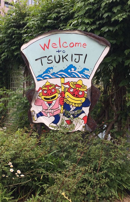 Once you see this sign, you know you're in the right place.