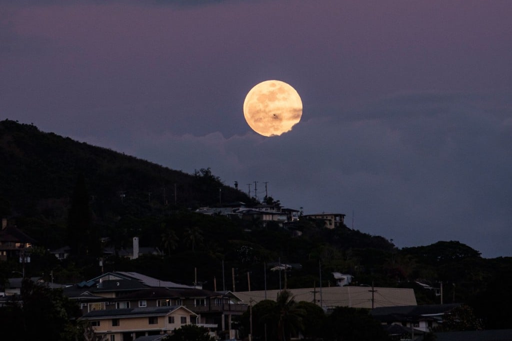 Strawberry Full Moon June 16 2019 Aaron Yoshino