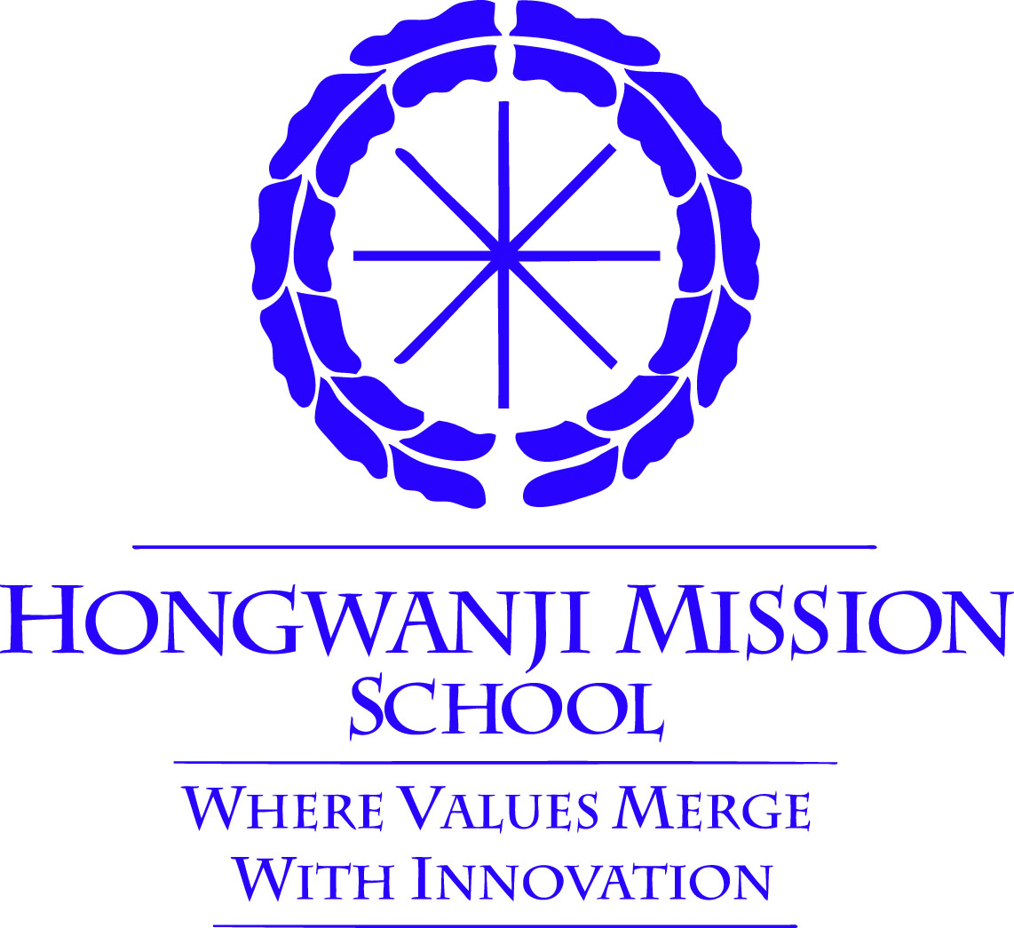 Hongwanji Mission School Honolulu Magazine