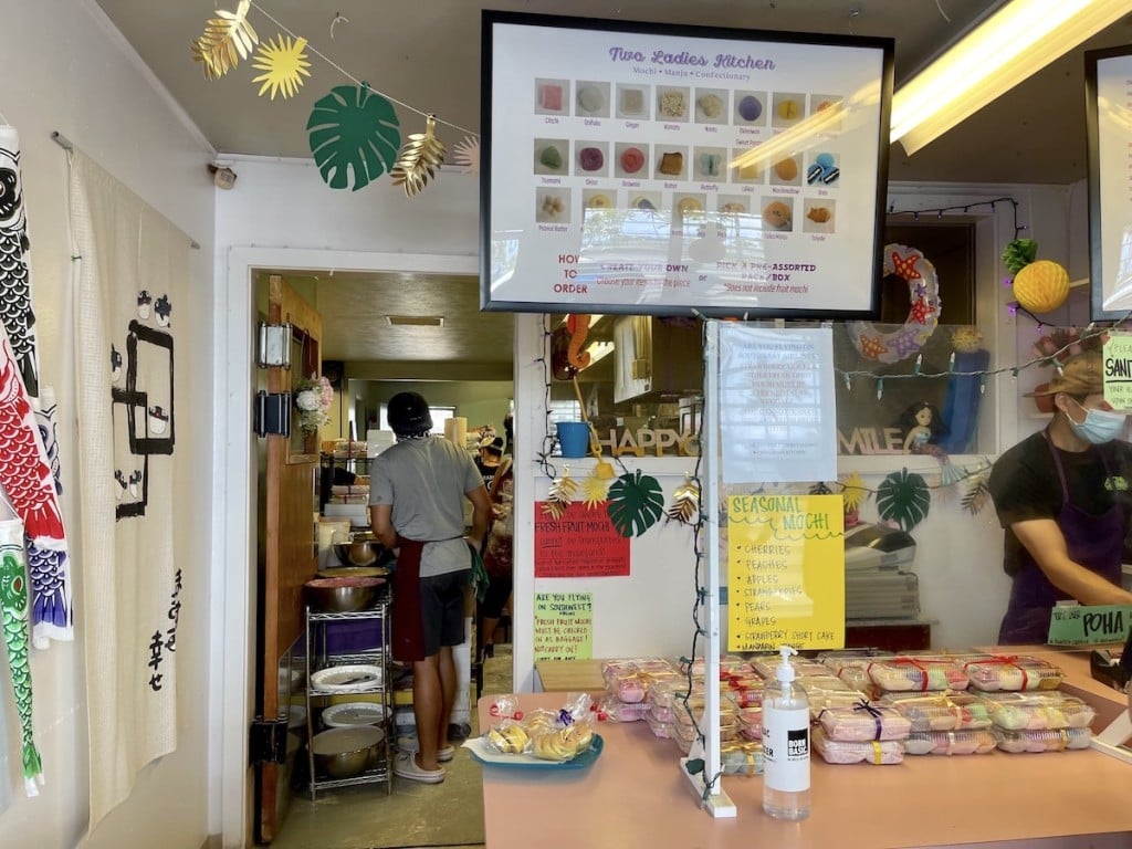 Two Ladies Kitchen In Hilo Has Summer Fruit Mochi And We Ranked All 9   Two Ladies Kitchen Interior Maria Burke 1024x768 