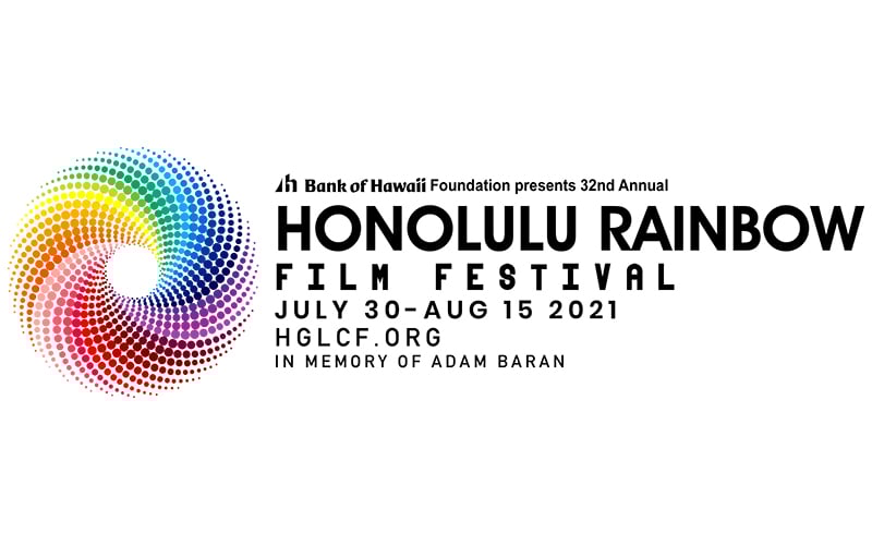 Hrff32 Keyvisual