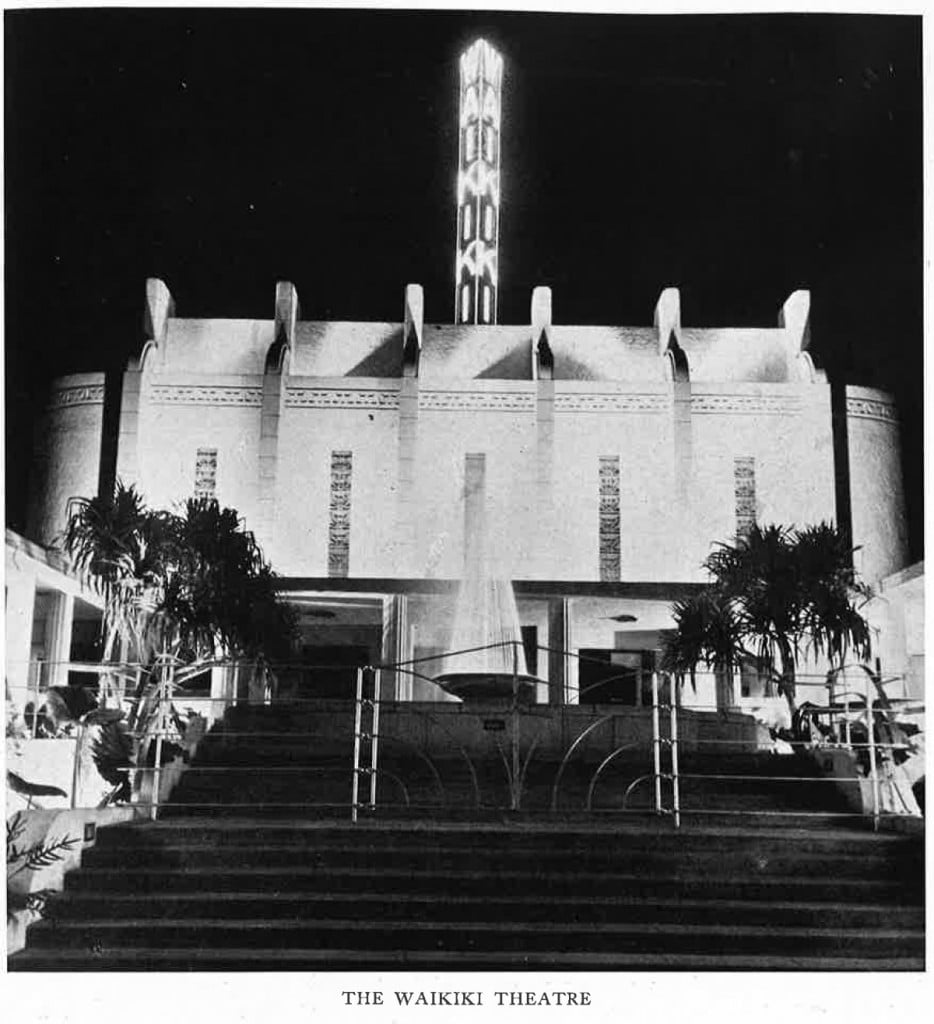 From Our Files Waikiki Theatre September 1936