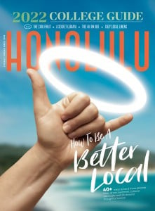 Honolulu Magazine October 2021 Cover