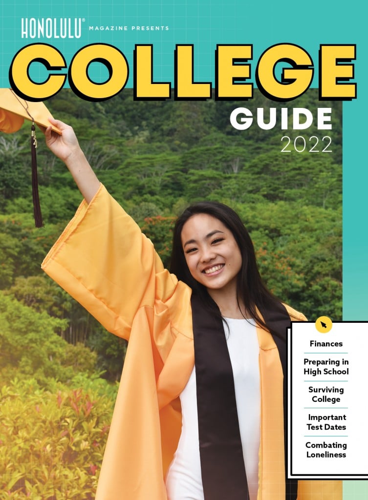 2022 College Guide Cover