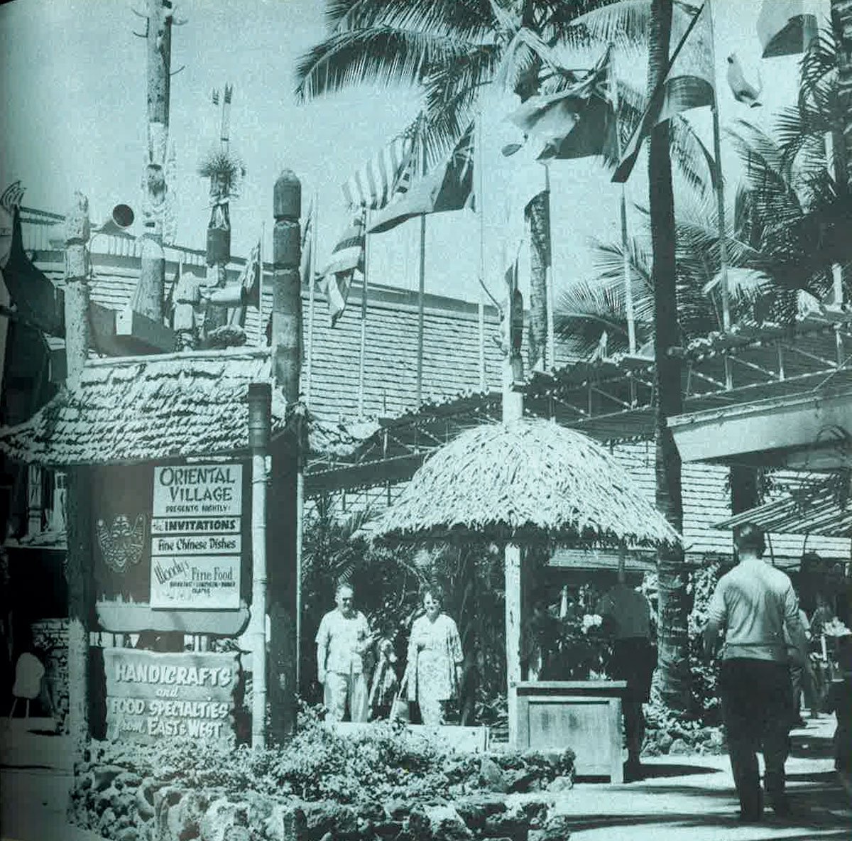 International Market Place in 1960