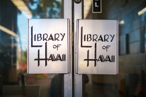Hn2111 Ay Signs Kailua Library 4991