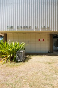 Hn2111 Ay Signs Dept Of Health 4780