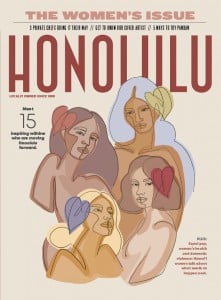 HONOLULU Magazine April 2022 Cover