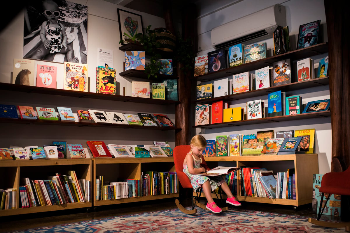 You family weekend: Da Shop Bookstore In Kaimuki Photo by Elyse Butler Mallams