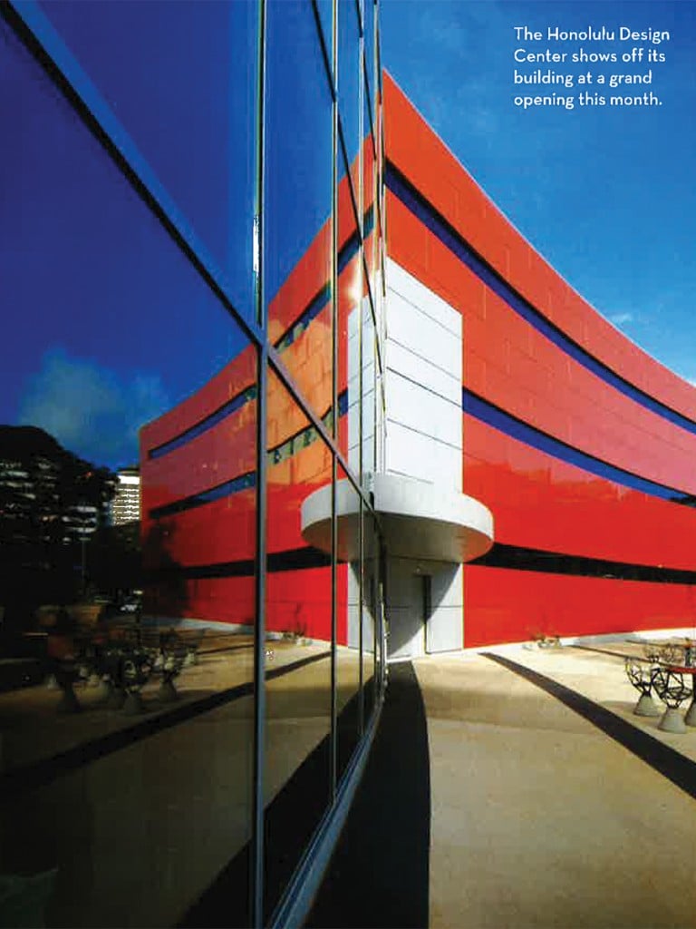 Hawai‘i By Design: From Our Files in 2007