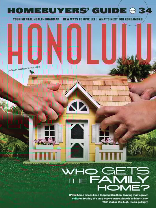 May 2022 Cover Sneak Peek