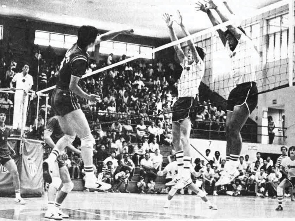 0522 Hm C6 Fof 1977 Volleyball