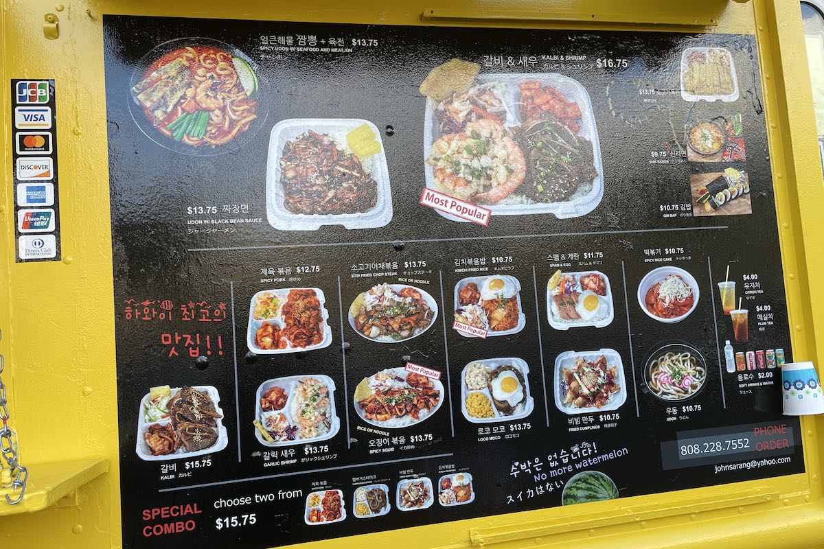 korean food truck business plan