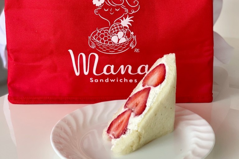 6 Places on O‘ahu to Get Your Strawberry Sando Fix