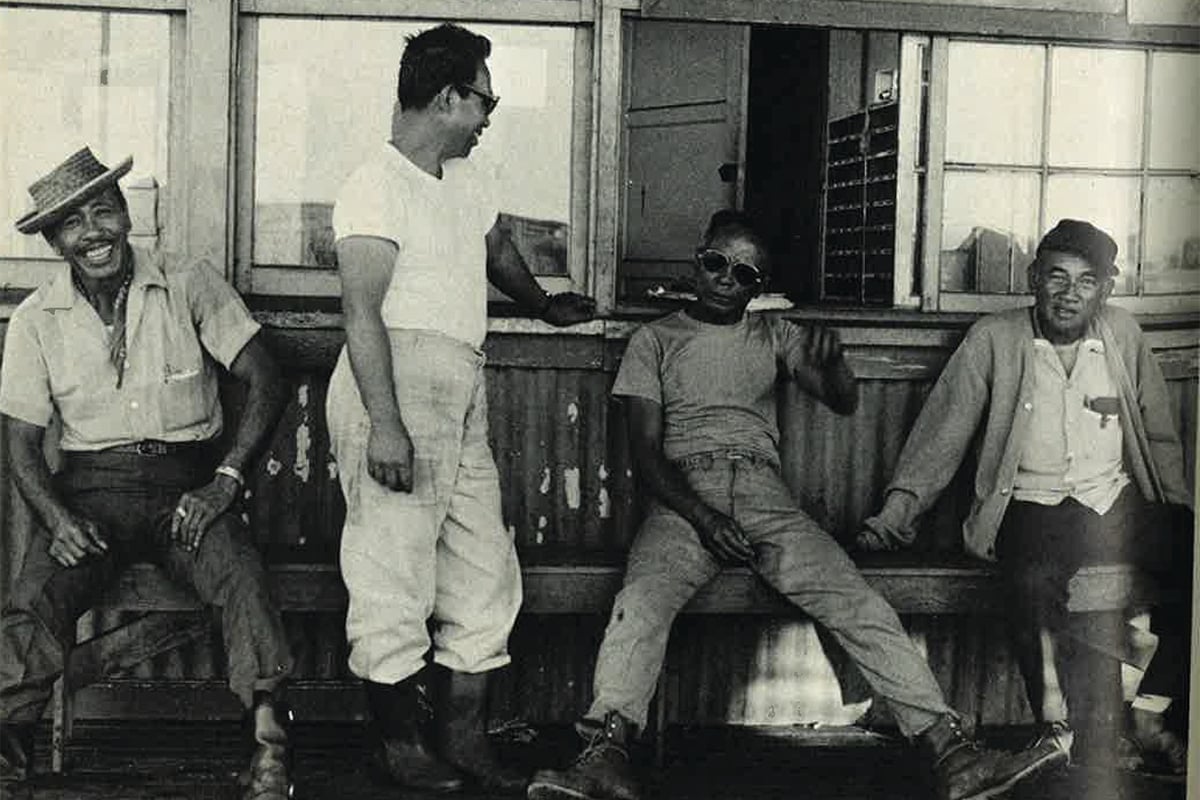 Fof 1982 Lanai 2