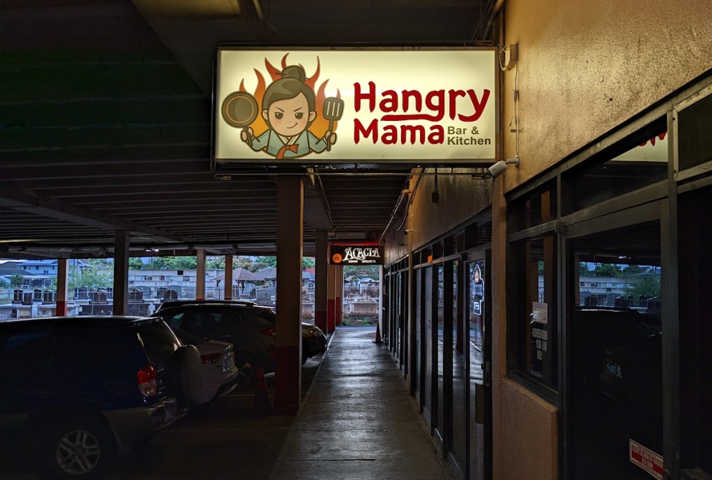 Molten Korean Bar Food Is a Theme at Pearl City’s New Hangry Mama