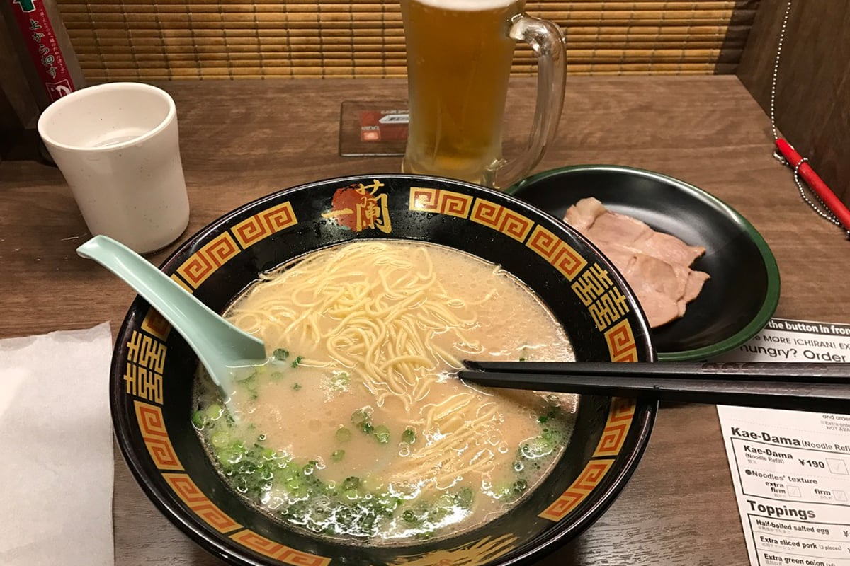 Sapporo Ichiban, Sun Noodle, Ichiran My Life in 3 Packaged Ramens