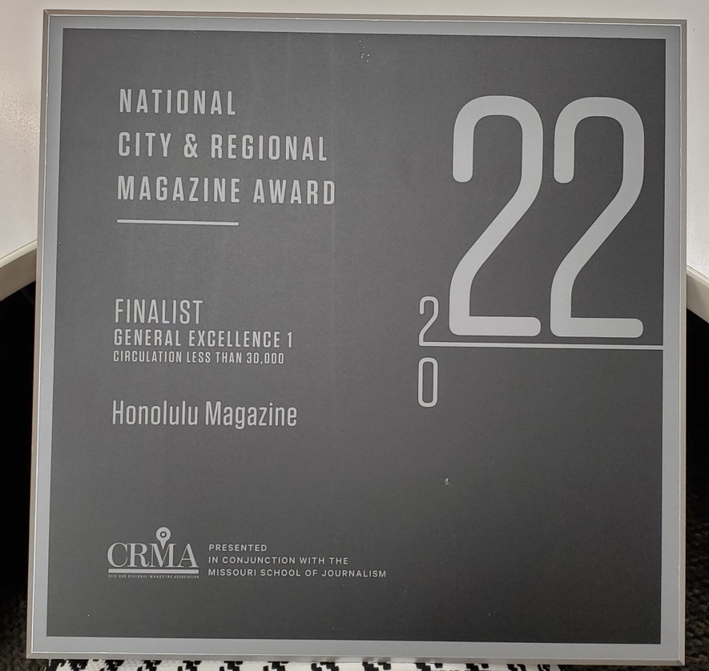 Crma Award